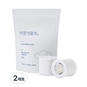 바른생활수 여행용 바른필터 2p, 2세트, 고급형