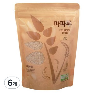 파파루 간편레시피 유기농쌀 현미 중간입자 400g, 6개