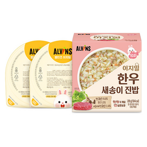 엘빈즈 이지밀 실온 이유식 한우 새송이 진밥, 110g, 2개