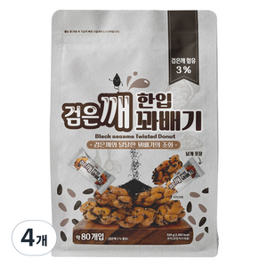 한입 검은깨 꽈배기, 4개, 520g