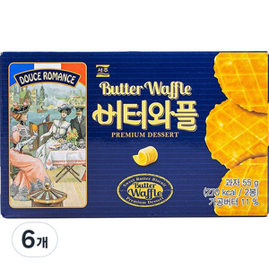 서주 버터와플, 6개, 55g