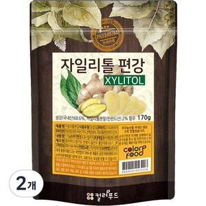 colorfood 자일리톨 편강, 2개, 170g