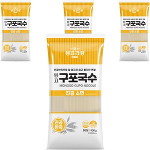 몽고식품 구포국수 진공소면, 900g, 4개