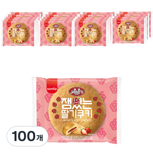 삼립 잼있는 미니딸기쿠키, 75g, 100개