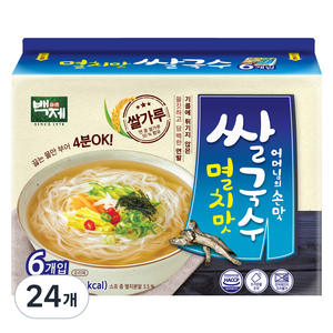 백제 쌀국수 멸치맛, 92g, 24개