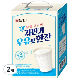 담터 자판기 우유맛 한잔 분말, 22g, 50개입, 2개