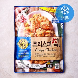 오즈키친 크리스피칰 (냉동), 500g, 1팩