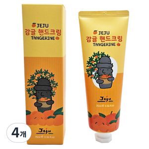 제주갬성 감귤 핸드크림, 70ml, 4개