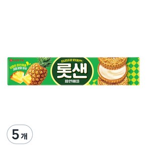 롯데웰푸드 롯데샌드 파인애플, 5개, 105g