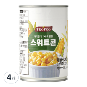 트로프코 스위트콘, 420g, 4개