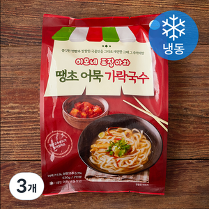 이모네포장마차 땡초어묵 가락국수 2인분 (냉동), 530g, 3개