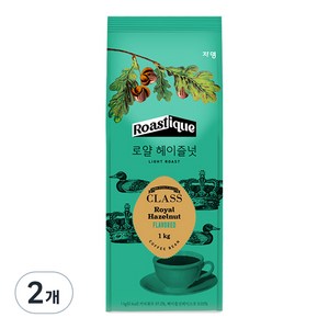 쟈뎅 클래스 로얄 헤이즐넛, 1kg, 2개