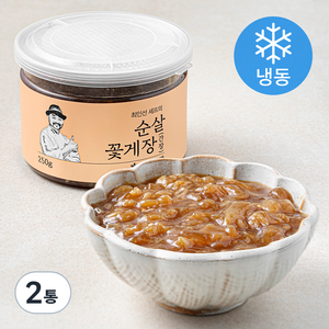 셰프의장 최인선 셰프의 간장 순살꽃게장 (냉동), 250g, 2통