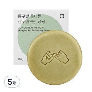 동구밭 올바른 샴푸바 중건성용, 120g, 5개