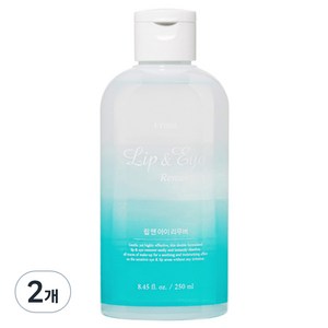 에뛰드하우스 립 앤 아이 리무버, 250ml, 2개