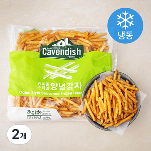 카벤디쉬 케이준 스타일 양념감자 (냉동), 2kg, 2개