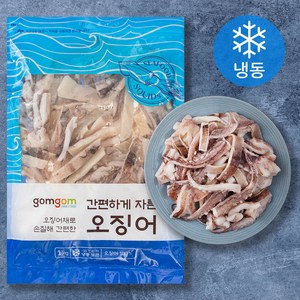 곰곰 간편하게 자른 오징어 (냉동), 1kg, 1개