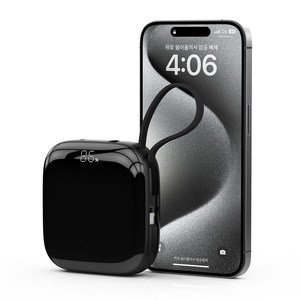 프롭스 35W PPS 초고속 충전 PD 휴대용 미니 보조배터리 10000mAh C타입 아이폰, PFB102B10, 블랙