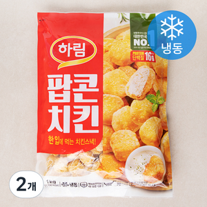 하림 팝콘치킨 (냉동), 1000g, 2개