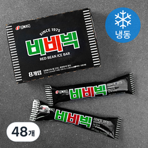 빙그레 비비빅 (냉동), 70ml, 48개