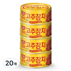 동원 고추 참치, 150g, 20개