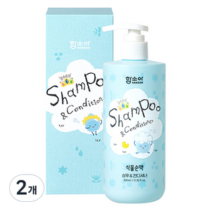 함소아화장품 식물순액 샴푸 컨디셔너, 2개, 330ml