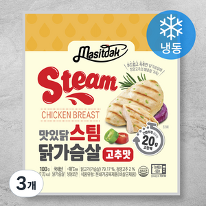 맛있닭 스팀 닭가슴살 고추맛 (냉동), 100g, 3개