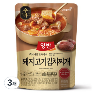 양반 동원 수라 돼지고기 김치찌개, 460g, 3개