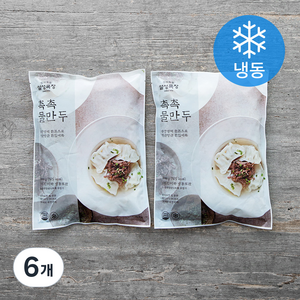 설성목장 촉촉 물만두 (냉동), 400g, 6개