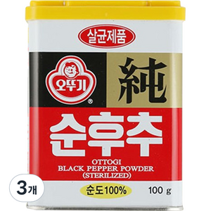 오뚜기 순후추, 100g, 3개