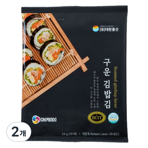 구운 김밥김 10p, 24g, 2개