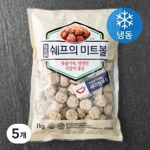 세미원 쉐프의 미트볼 (냉동) (냉동), 1kg, 5개