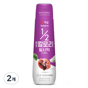 백설 하프칼로리 발사믹 드레싱, 255g, 2개