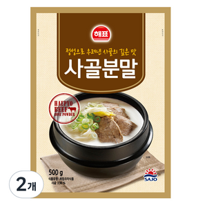 해표 사골분말, 500g, 2개