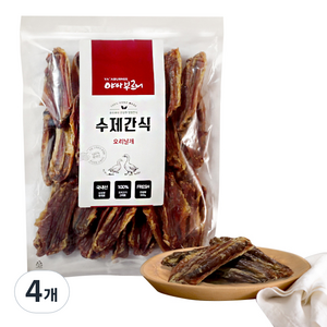 야아부르니 강아지 수제간식 대용량팩, 오리날개, 500g, 4개