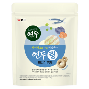 연두 연두링 멸치디포리 코인육수 35p, 140g, 1개