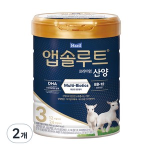 앱솔루트 프리미엄 산양분유 3단계, 750g, 2개