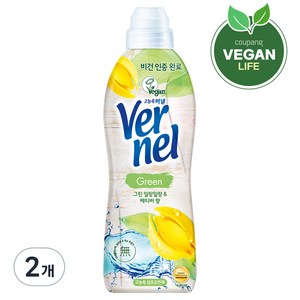 버넬 그린 고농축 섬유유연제 일랑일랑 앤 베티버 본품, 2개, 900ml