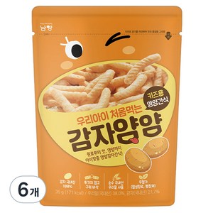 남양유업 우리아이 처음먹는 양파얌얌 과자, 35g, 6개, 감자맛