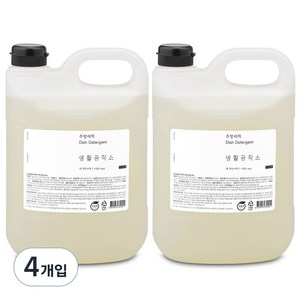 생활공작소 주방세제 바질향, 4L, 4개