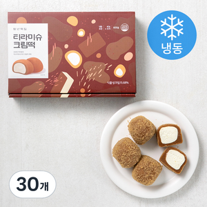 청년떡집 티라미슈 크림떡 (냉동), 40g, 30개