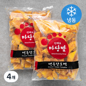 마당발 탈피 단호박 (냉동), 1kg, 4개