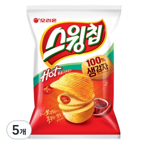 스윙칩 핫 볶음고추장맛, 124g, 5개