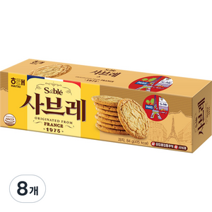 Sable 비스켓, 84g, 8개