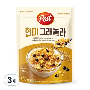 포스트 현미 그래놀라 시리얼, 500g, 3개