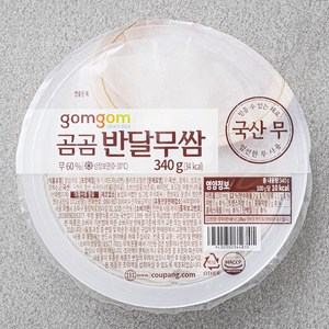 곰곰 반달 무쌈, 340g, 1개