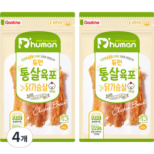 듀먼 통살육포, 닭가슴살, 50g, 4개