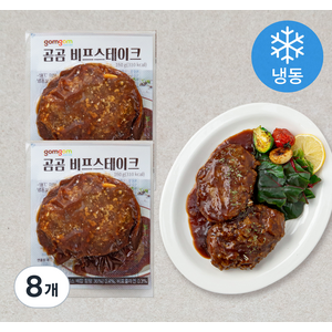 곰곰 비프 스테이크 (냉동), 160g, 8개입