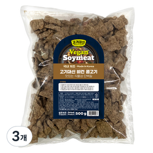 알티스트 고기대신 비건 콩고기, 500g, 3개