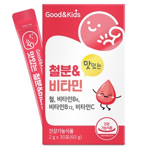 내츄럴플러스 유아용 굿앤키즈 맛있는 철분비타민 딸기맛 30p, 60g, 1개